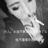 航海王